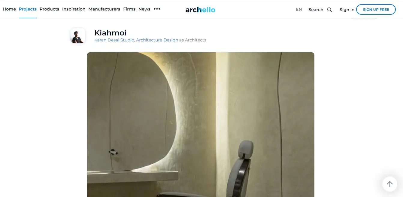 Archello - Kiahmoi Cover