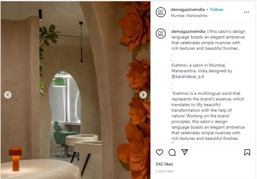 Design Essentia Cover